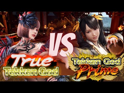 Grass Toucher (Anna) vs Kwin (Xiaoyu) pt.1 - Tekken 7