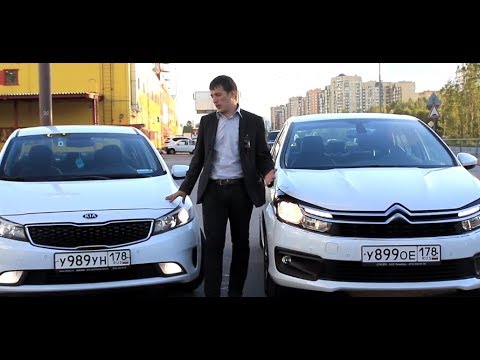 Ситроен или киа что лучше