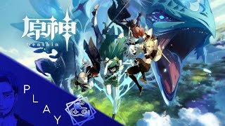龍翔のまったり原神