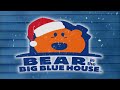 Bear In The Big Blue House A Berry Bear Christmas Song Compilation 1999