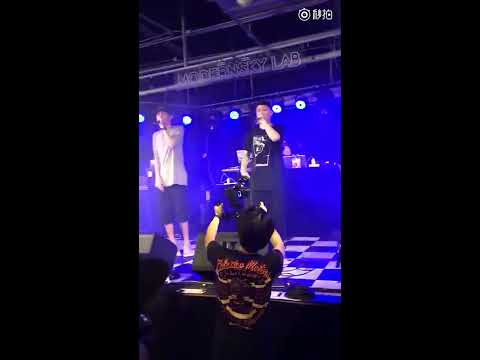 【Jazz Hop】 itsogoo | 廣泛傳播 (ModernSky Live 2017)