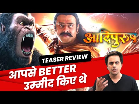 Adipurush Teaser Review | Prabhas | Kriti | Saif | Om Raut