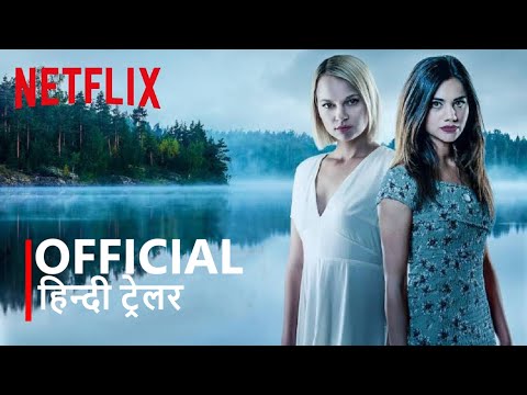 The A List Season 2 | Official Hindi Trailer | हिन्दी ट्रेलर
