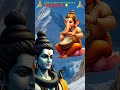 Namo Namo Shiva Ganesh Song Shiv Ganesh Bhakti Short Video Himalayas Mahadev Music New