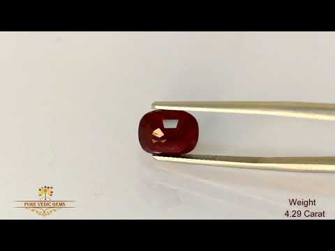 African Ruby 4.29ct. (Luxury) video