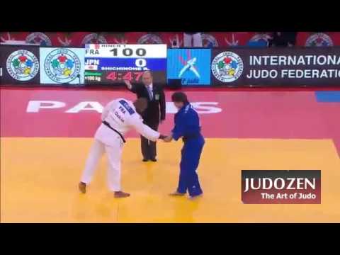 Judo Grand Slam Paris 2013_ +100kg RINER, Teddy (FRA) - SHICHINOHE, Ryu (JPN)