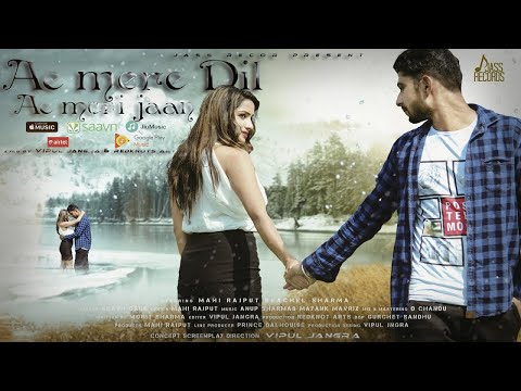 Vipul jangra  Ae mere dil ae meri jaan 