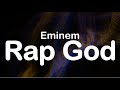 Eminem Rap God Clean Lyrics