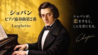 Download lagu 【これは泣ける】ショパンが残した愛の名曲 mp3