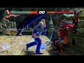 Tekken 7 Bryan High Damage Balcony Break Combo