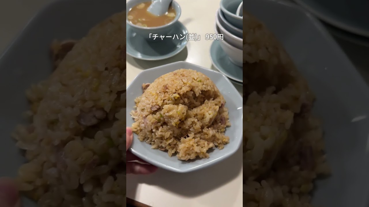 1日300食売れる絶品チャーハン