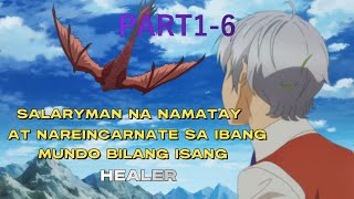 Matapos mamatay ay nareincarnate siya sa isang Fantasy World