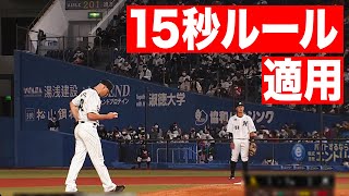 [閒聊] 日職真的有在抓拖台錢的投手