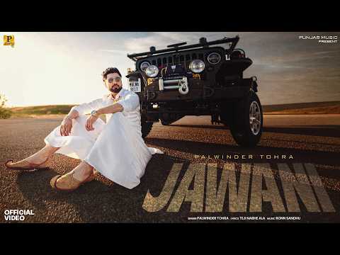Jawani