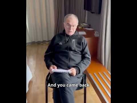 Marcelo Bielsa message to Maxi Rodríguez (English Subtitles)