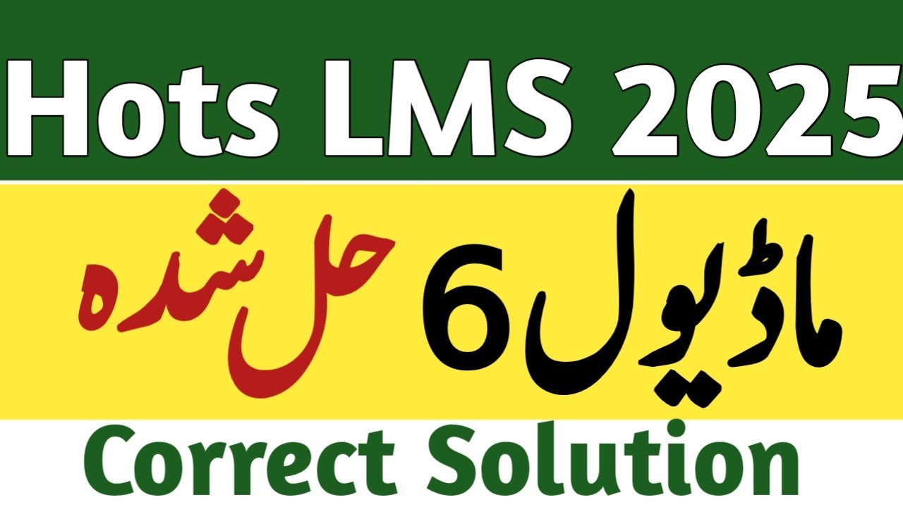 module 6 hots solution|hots module 6 answers|hots module 6 key|module 6 key