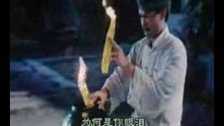 Download lagu Lam Ching Ying 林正英  mp3