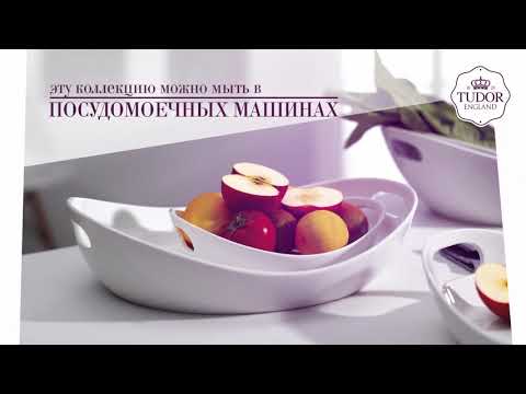 Миниатюра изображения товара Кружка Tudor England TU0472