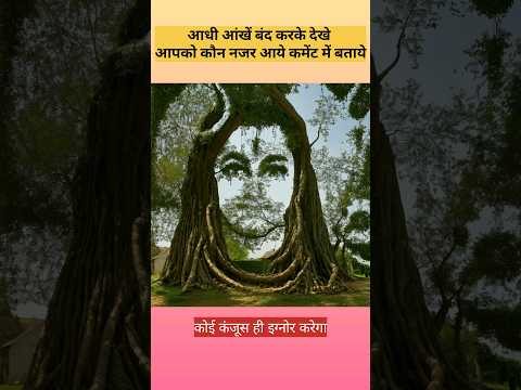 Reel tagged #harharmahadev