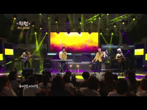 밴드 MAS 첫 방송 녹화 울산 '뒤란' 무대 "부비적 비비적"