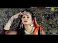 Chala Patgya Bhole New Latest Haryanvi Song Anjali Manjeet Panchal 2017