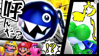 【マリオパーティスーパースターズ】Part2　ワンワンホイッスルを吹いたら目の前にスターが来た話【ゆっくり実況】