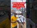 Is He Correct Streetquiz Brainchallenge Quiz Englishquiz