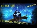 Это волшебство! Моя новая любимая игра. [Ori and the Blind Forest] 