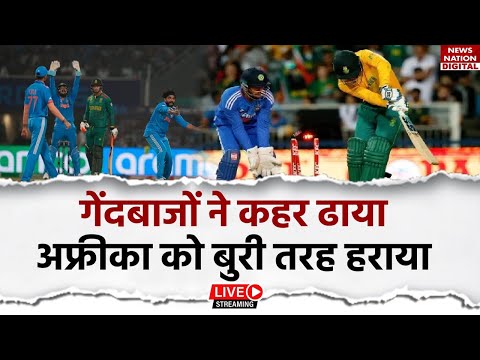 IND vs SA 3rd T20 Match Highlights: India vs South Africa 3rd  T20 Highlights |Today Match Highlight