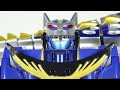 Bandai Special Edition Gao Ranger Wild Force DX Blue Moon Gao Hunter Review
