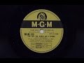 Lena Horne 'I've Got The World On A String' 78 rpm