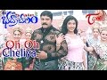 Bhadrachalam Movie Oh Oh Cheliya Song Sri Hari Sindhu Menon