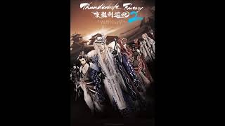 His/Story - Thunderbolt Fantasy 2 OP - Female Version (Feb 2, 2019)