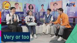 Very or too | I know OK