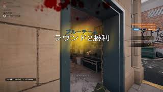 rainbow six siege clip