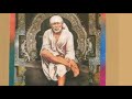 Sri Sai Mahima Songs