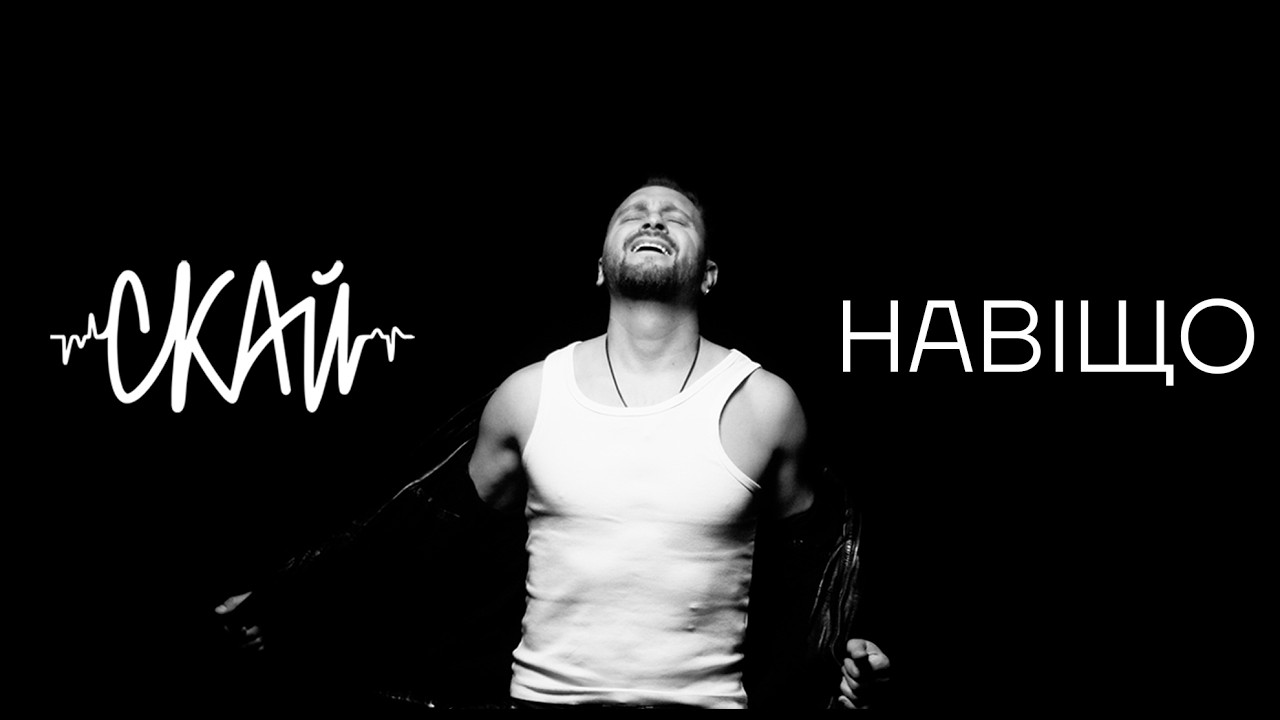 Трейлер