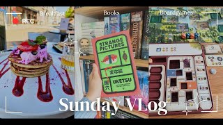 Sunday Vlog - Breakfast, books and boardgames!! | Cosy Daily Vlog