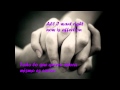 All American Rejects - Affection lyrics (English-Spanish)