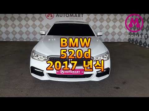 2017년식 BMW 520d 191119 03