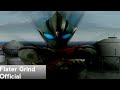 Darkness In Here Ultraman Tiga Season 5 Episode 5 Flater Grind Official