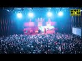 M Huncho Brings Out Slim Nafe Smallz & Steve Drive @ SOLD OUT London Headline Show - What You Missed
