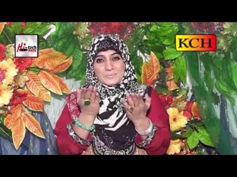 SOHNE DIYAN RAHWAN VICH - ASIYA MURAD SARWARI - OFFICIAL HD VIDEO - HI-TECH ISLAMIC - BEAUTIFUL NAAT