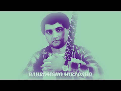 Mastu khumorat - Bahromsho Mirzosho (Official Audio) 2003