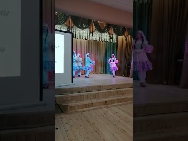 ?Народный ансамбль танца "Ютазы йолдызлары" тепло приняли в отремонтированном ДК села Байряка.???
