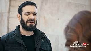 Մեր Թաղի Տղերքը, Սերիա 61 / Mer Taghi Tgherqy