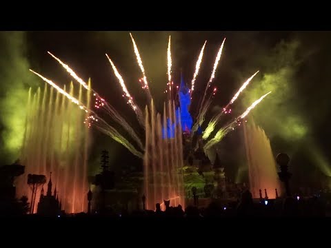 "Disney Illuminations" nighttime spectacular at Disneyland Paris