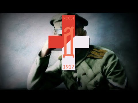 "Battle song of the Drozdovites" - Russian White Army Song