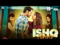Bilkul Socha Na Ishq Forever SAM G PRODUCTION VOICE OF PUNJAB 2017