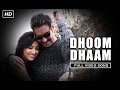 Dhoom Dhaam (Uncut Video Song) | Action Jackson | Ajay Devgn & Yami Gautam
